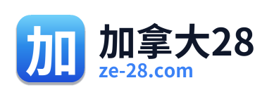 加拿大28